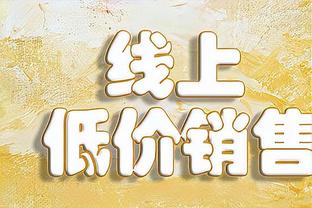 键盘侠｜冠军爱谁谁拼死灭活塞 求把纪录留给4万分大关的老詹